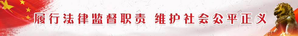 зɱO(jin)؟(z)-So(h)(hu)ƽx.jpg