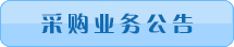 ُ(gu)I(y)(w)