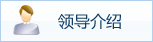 I(lng)(do)B.jpg