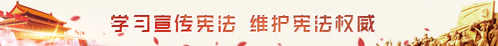W(xu)(x) So(h)(qun)
